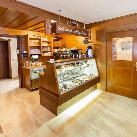 Hirschenau 4* Фильцмос