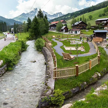 Hirschenau 4* Фильцмос